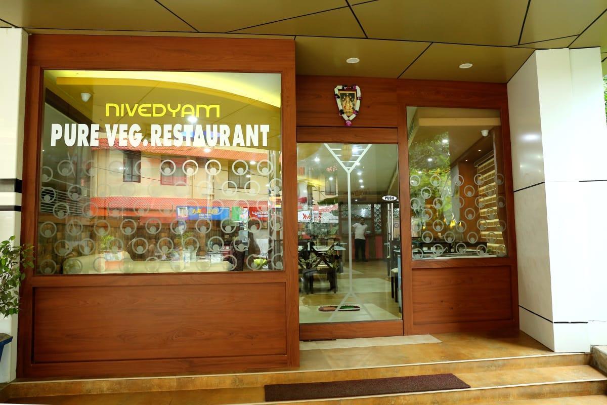 Guruvāyūr Devanganam Residency酒店 外观 照片