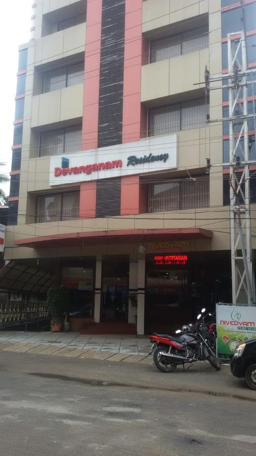 Guruvāyūr Devanganam Residency酒店 外观 照片