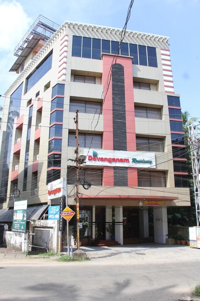 Guruvāyūr Devanganam Residency酒店 外观 照片
